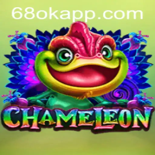 Chameleon: A Thrilling Party Game with a Twist