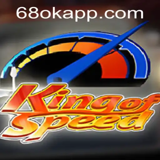 Experience the Thrill of 'KingofSpeed'